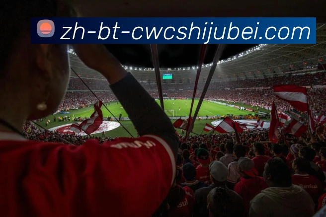 数据防护可视化